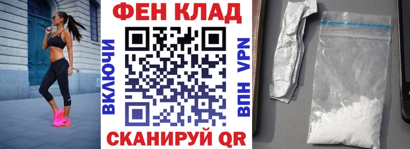 Amphetamine VHQ Белёв