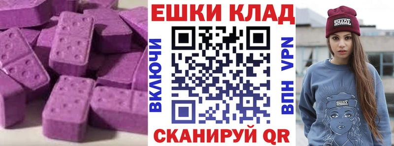 дарк нет какой сайт  купить закладку  Белёв  Экстази бентли 