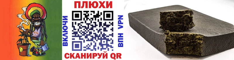 хочу наркоту  Белёв  ГАШ ice o lator 