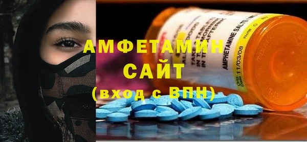 ECSTASY Балабаново
