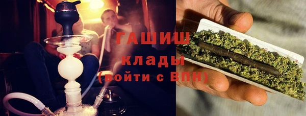ECSTASY Балабаново