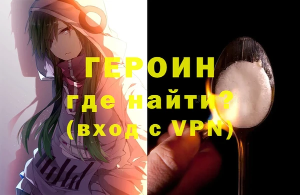 кокс Балахна