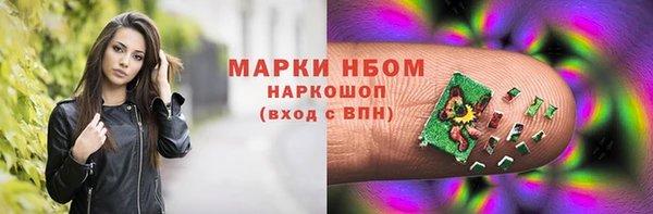 кокс Балахна