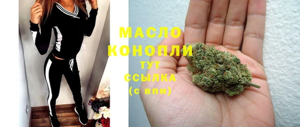 ECSTASY Балабаново