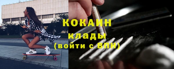 кокс Балахна