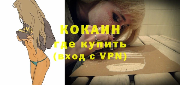 кокс Балахна