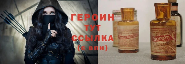 ECSTASY Балабаново