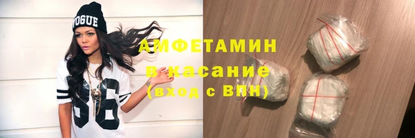 ECSTASY Балабаново