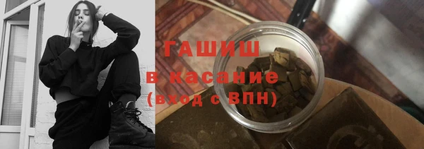 ECSTASY Балабаново