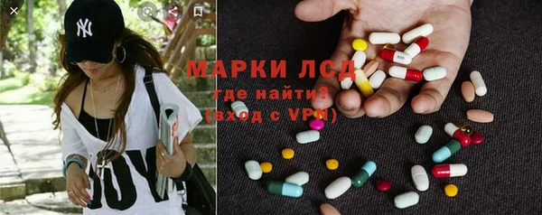 кокс Балахна
