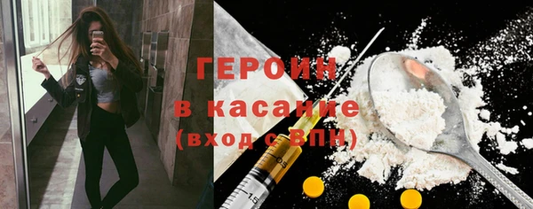 ECSTASY Балабаново