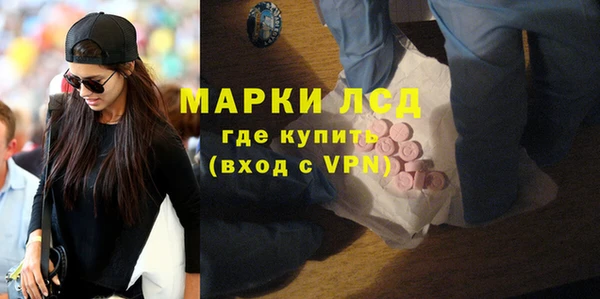 кокс Балахна