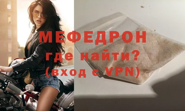 ECSTASY Балабаново