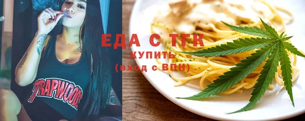 кокс Балахна