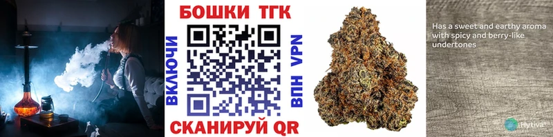 Конопля семена  наркотики  Белёв 